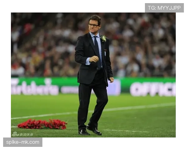 卡佩罗执教理念：战术纪律、防守稳固与实战效率解析