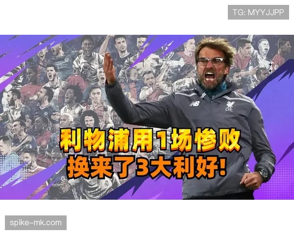 曼联“伪复兴”暴露深层问题，近期回暖难掩争冠竞争力不足