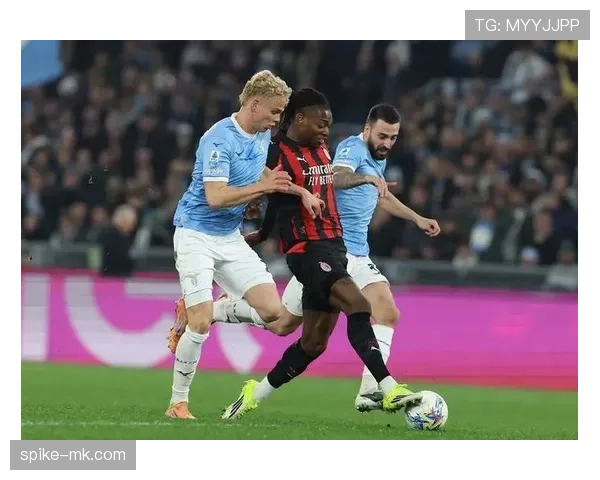 米兰关键比赛表现下滑，对赛季争冠形势产生影响