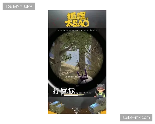 亚马尔的心理成熟度如何影响其大赛表现上限？